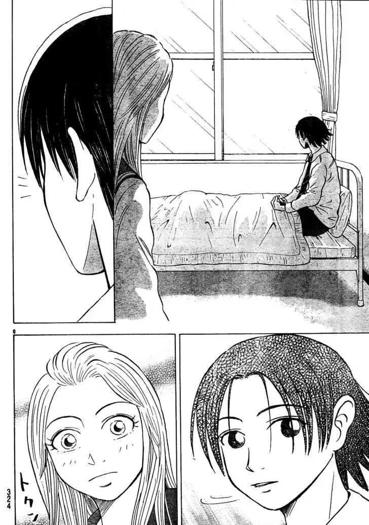 Sumire 16-sai!! Chapter 20 6